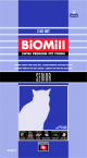 BioMill Cat Senior 0,5 кг