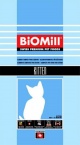 BioMill Kitten 0,5 кг
